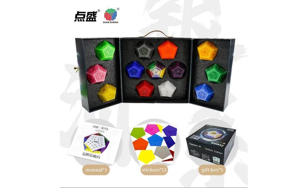 DianSheng Galaxy Gigaminx - Limited Edition Box Set (Magnetic)