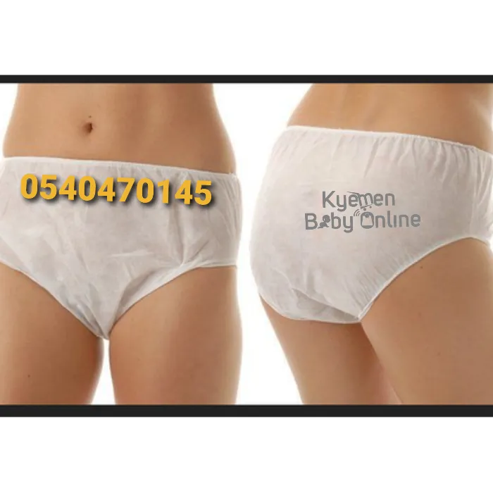 Disposable Panties / Maternity Panties (Size 12 Upwards) Big