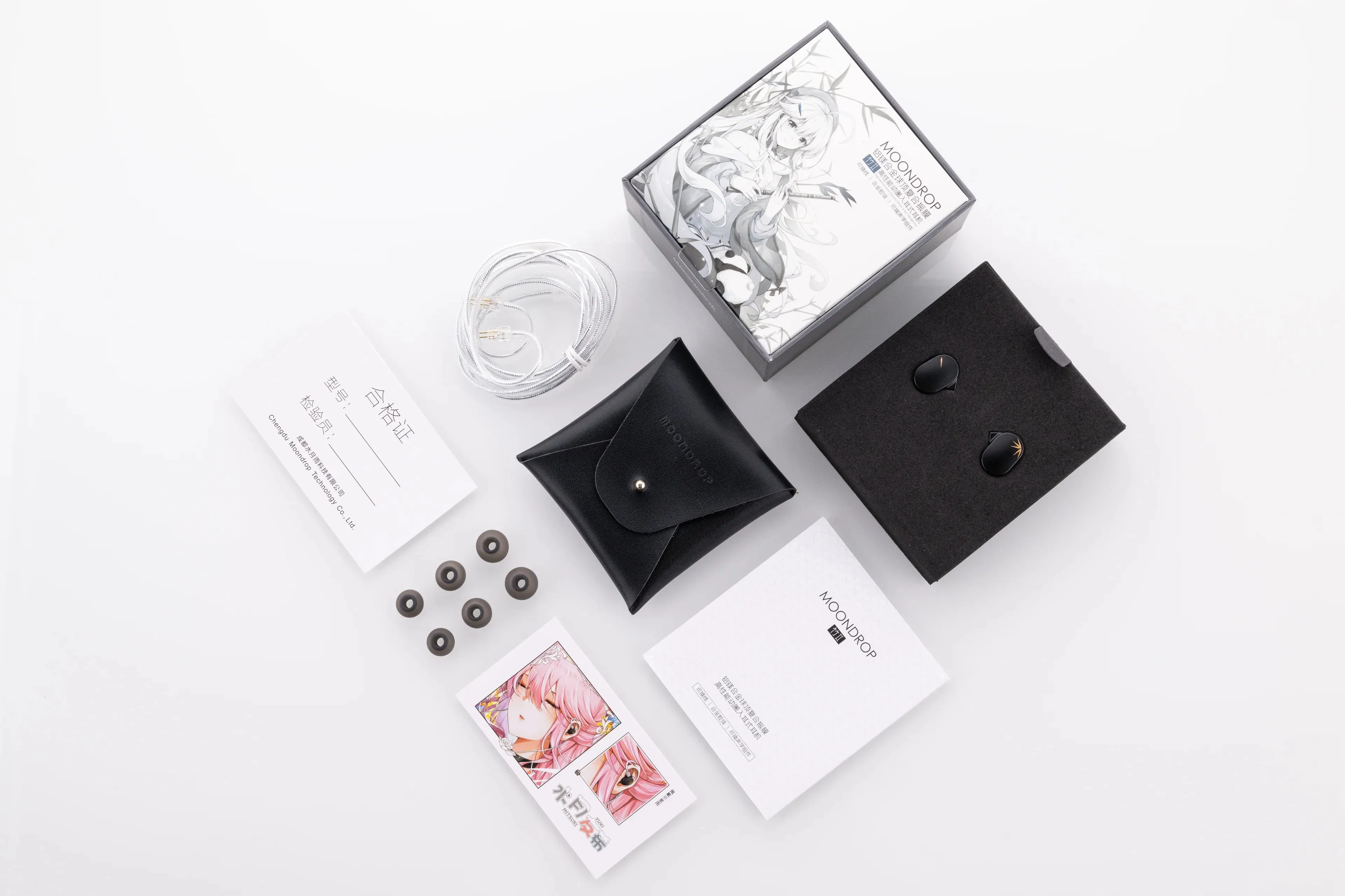 MoonDrop Chu 2 IEMs