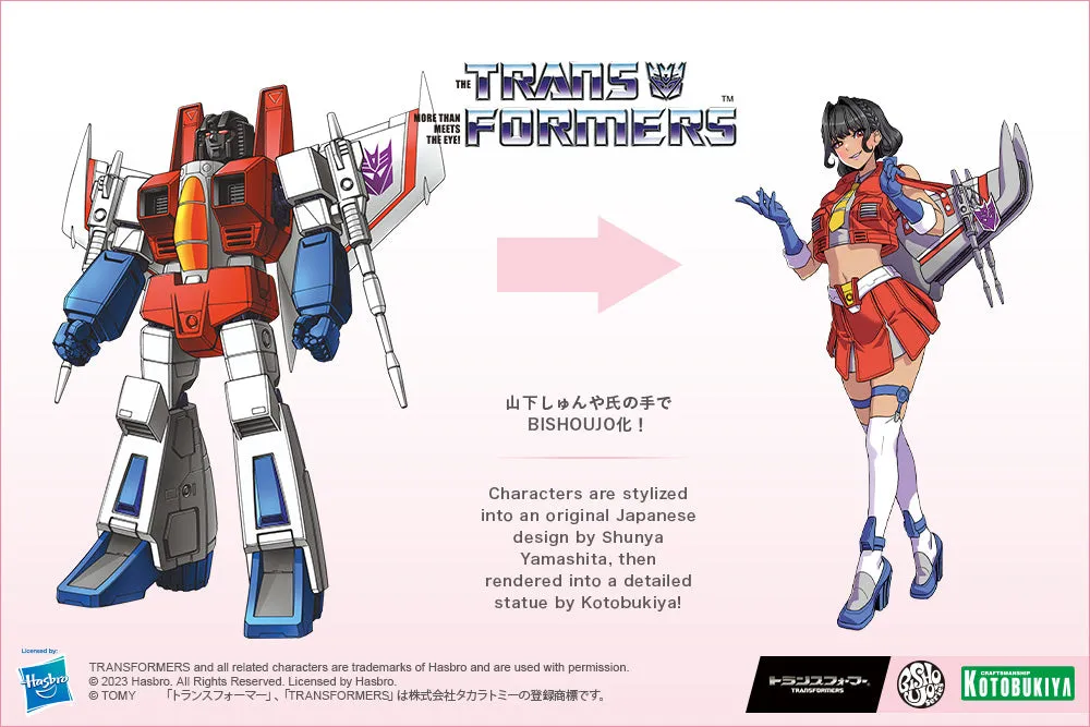 Transformers - Starscream Bishoujo Statue by Kotobukiya Limited Edition (05303)