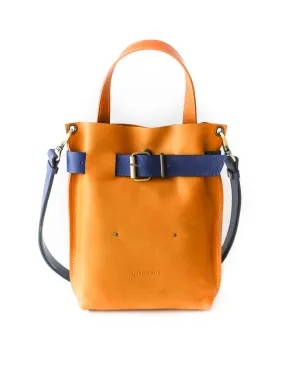 Yellow w/Blue Mini Leather Backpack (dual color)